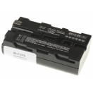 Аккумуляторная батарея NP-F530 для фотоаппаратов и видеокамер Sony. Артикул iB-F278.Емкость (mAh): 2000. Напряжение (V): 7,4