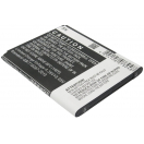 Аккумуляторная батарея iBatt iB-M1364 для телефонов, смартфонов USCELLULARЕмкость (mAh): 2100. Напряжение (V): 3,8