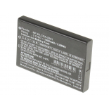 Аккумуляторная батарея SB-L1137 для фотоаппаратов и видеокамер ALBA. Артикул iB-F139.Емкость (mAh): 1050. Напряжение (V): 3,7
