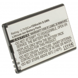 Аккумуляторная батарея N4L120J для телефонов, смартфонов teXet. Артикул iB-M223.Емкость (mAh): 1500. Напряжение (V): 3,7