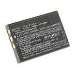 Аккумуляторная батарея Q2232-80001 для фотоаппаратов и видеокамер Yaesu. Артикул iB-F139.Емкость (mAh): 1050. Напряжение (V): 3,7