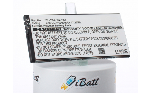 Аккумуляторная батарея BL-T5A для телефонов, смартфонов Microsoft. Артикул iB-M2264.