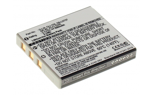 Аккумуляторная батарея SB-L0737 для фотоаппаратов и видеокамер Ricoh. Артикул iB-F391.