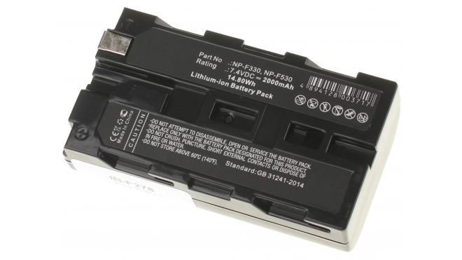 Аккумуляторная батарея NP-F970/B для фотоаппаратов и видеокамер Sony. Артикул iB-F278.Емкость (mAh): 2000. Напряжение (V): 7,4