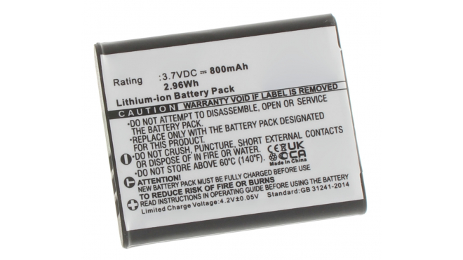 Аккумуляторная батарея iBatt iB-F154 для фотокамер и видеокамер GEЕмкость (mAh): 800. Напряжение (V): 3,7