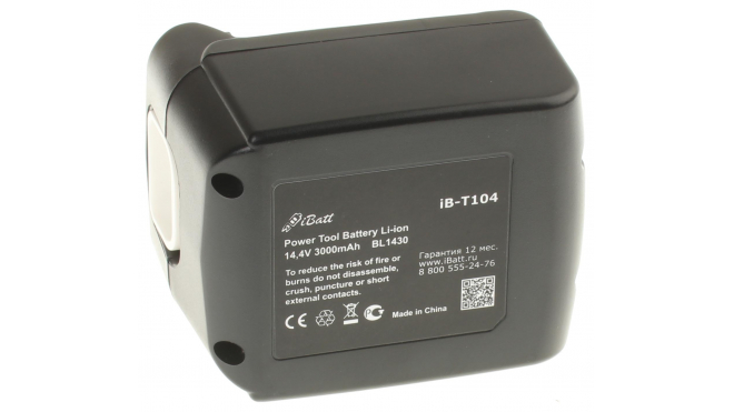 Аккумуляторная батарея 194065-3 для электроинструмента Makita. Артикул iB-T104.Емкость (mAh): 3000. Напряжение (V): 14,4