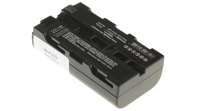 Аккумуляторная батарея NP-F750SP для фотоаппаратов и видеокамер Grundig. Артикул iB-F278.Емкость (mAh): 2000. Напряжение (V): 7,4