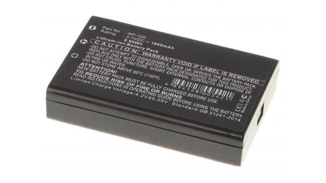 Аккумуляторная батарея PX1657E-1BRS для фотоаппаратов и видеокамер Speed. Артикул iB-F389.Емкость (mAh): 1800. Напряжение (V): 3,7