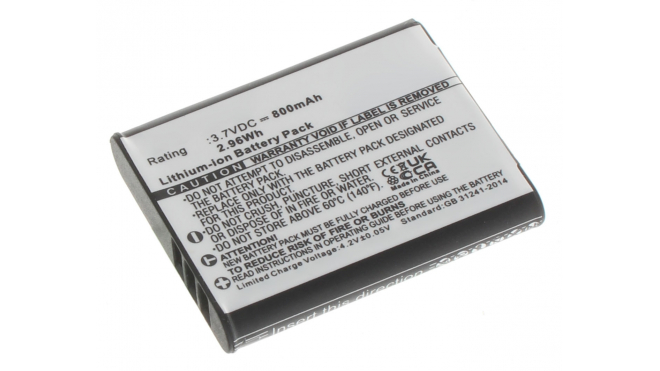 Аккумуляторная батарея GB-50 для фотоаппаратов и видеокамер Kodak. Артикул iB-F154.Емкость (mAh): 800. Напряжение (V): 3,7