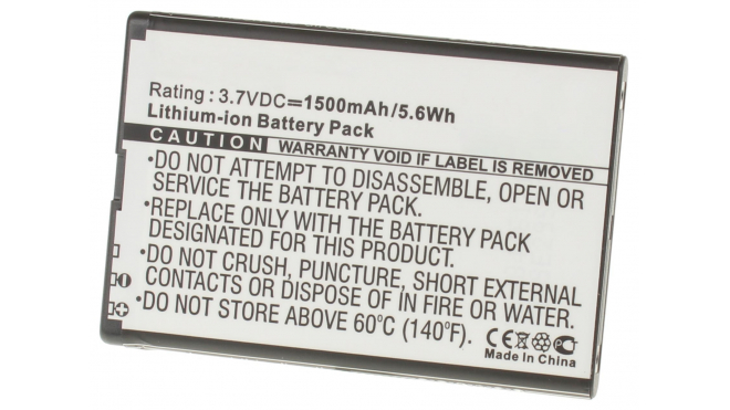 Аккумуляторная батарея U288G для телефонов, смартфонов ACE. Артикул iB-M223.Емкость (mAh): 1500. Напряжение (V): 3,7