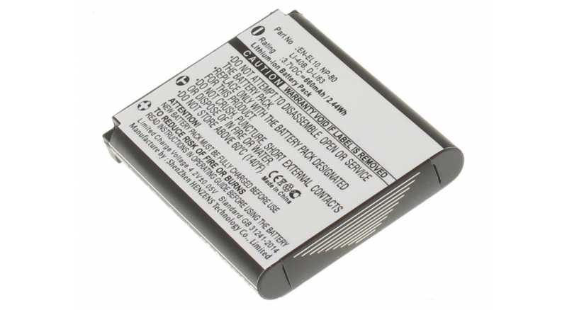 Аккумуляторная батарея DS5370 для фотоаппаратов и видеокамер Prestigio. Артикул iB-F140.Емкость (mAh): 660. Напряжение (V): 3,7