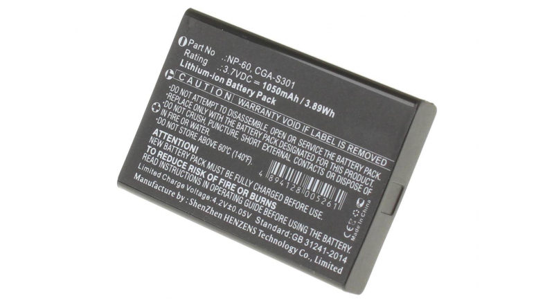 Аккумуляторная батарея NP-60 для фотоаппаратов и видеокамер Kodak. Артикул iB-F139.Емкость (mAh): 1050. Напряжение (V): 3,7