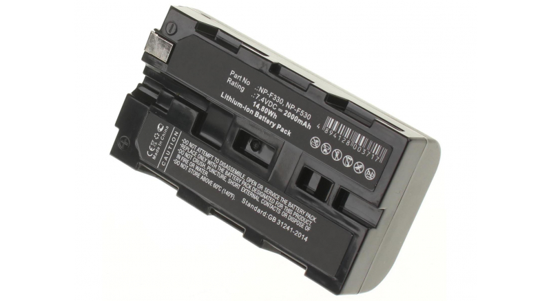 Аккумуляторная батарея NP-F550 для фотоаппаратов и видеокамер Sony. Артикул iB-F278.Емкость (mAh): 2000. Напряжение (V): 7,4