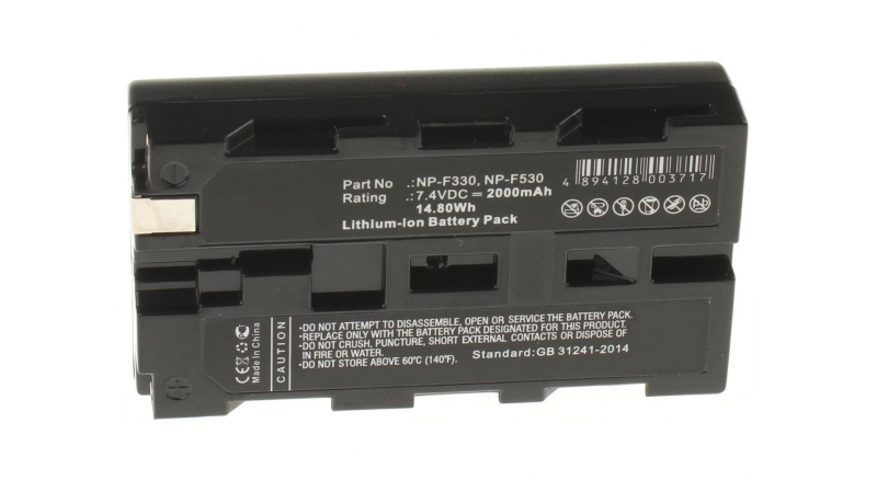 Аккумуляторная батарея NP-F970 для фотоаппаратов и видеокамер Sony. Артикул iB-F278.Емкость (mAh): 2000. Напряжение (V): 7,4