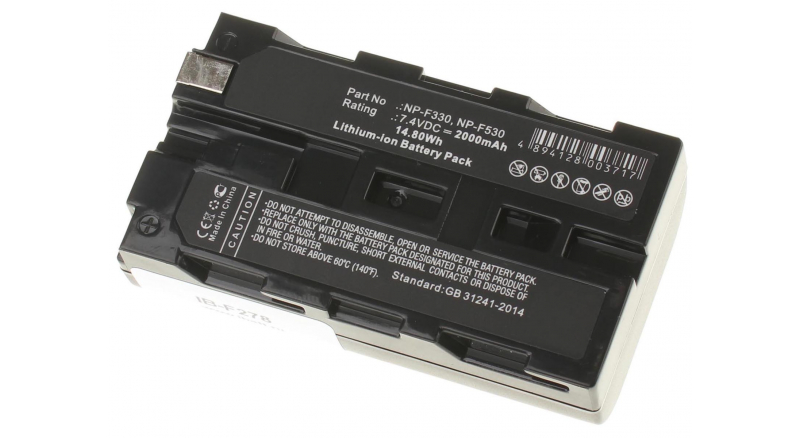 Аккумуляторная батарея iBatt iB-F278 для фотокамер и видеокамер NikonЕмкость (mAh): 2000. Напряжение (V): 7,4