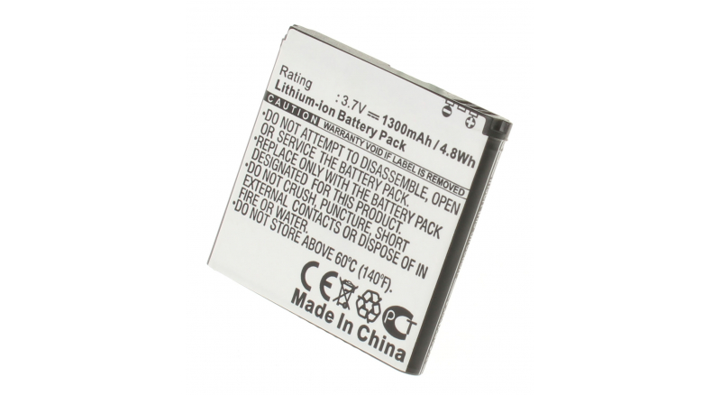 Аккумуляторная батарея iBatt iB-M450 для телефонов, смартфонов SmartFrenЕмкость (mAh): 1300. Напряжение (V): 3,7