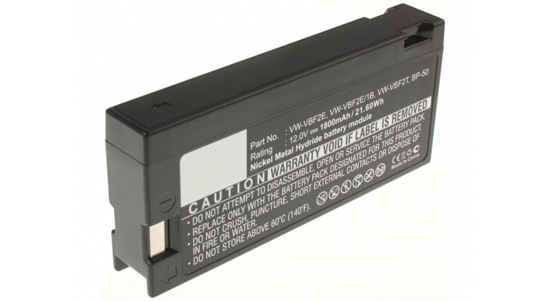 Аккумуляторная батарея LCS-2312AVBNC для фотоаппаратов и видеокамер Zenith. Артикул iB-F375.Емкость (mAh): 1800. Напряжение (V): 12