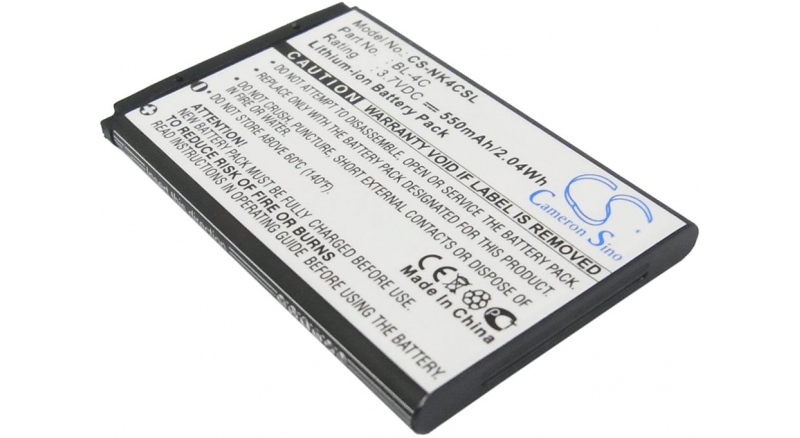 Аккумуляторная батарея C4C85T для фотоаппаратов и видеокамер Nokia. Артикул iB-M1023.Емкость (mAh): 550. Напряжение (V): 3,7