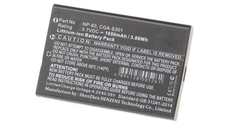 Аккумуляторная батарея NP-30DBA Casio для фотоаппаратов и видеокамер HP. Артикул iB-F139.Емкость (mAh): 1050. Напряжение (V): 3,7