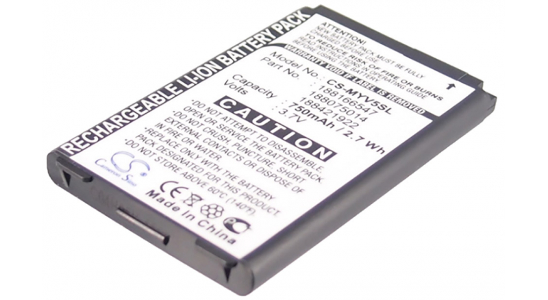 Аккумуляторная батарея iBatt iB-M517 для телефонов, смартфонов BirdЕмкость (mAh): 750. Напряжение (V): 3,7