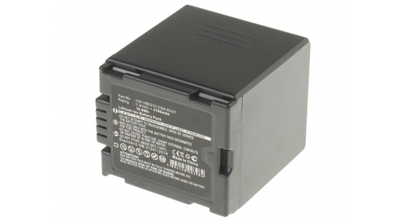 Аккумуляторная батарея DZ-BP21s для фотоаппаратов и видеокамер Hitachi. Артикул iB-F314.Емкость (mAh): 2160. Напряжение (V): 7,4