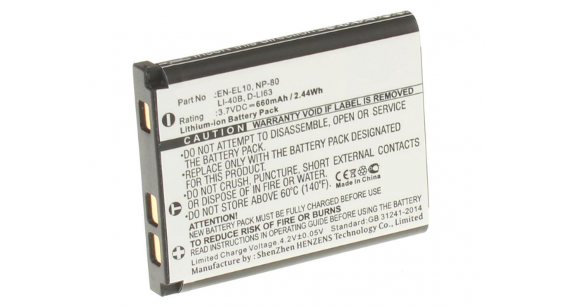 Аккумуляторная батарея D-LI63 для фотоаппаратов и видеокамер Rollei. Артикул iB-F140.Емкость (mAh): 660. Напряжение (V): 3,7