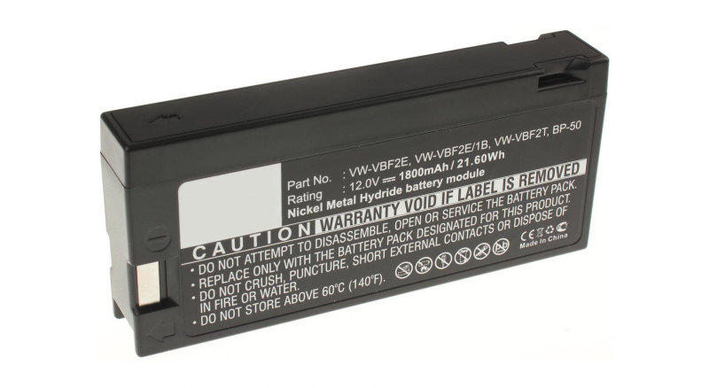 Аккумуляторная батарея LCS-2012AV для фотоаппаратов и видеокамер Zenith. Артикул iB-F375.Емкость (mAh): 1800. Напряжение (V): 12