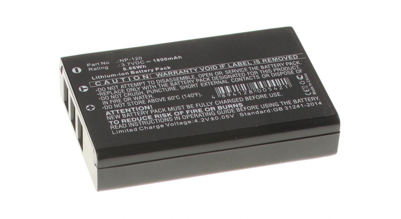 Аккумуляторная батарея iBatt iB-F389 для фотокамер и видеокамер Sports CameraЕмкость (mAh): 1800. Напряжение (V): 3,7