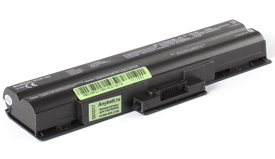 Аккумуляторная батарея VGP-BPS13B для ноутбуков Sony. Артикул 11-1592.Емкость (mAh): 4400. Напряжение (V): 11,1