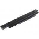 Аккумуляторная батарея CS-DER150NB для ноутбуков Dell. Артикул 11-1706.Емкость (mAh): 2200. Напряжение (V): 14,8