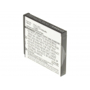 Аккумуляторная батарея iBatt iB-F179 для фотокамер и видеокамер PolaroidЕмкость (mAh): 720. Напряжение (V): 3,7