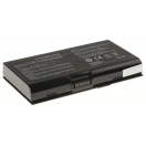 Аккумуляторная батарея A32-M70 для ноутбуков Asus. Артикул 11-11436.Емкость (mAh): 4400. Напряжение (V): 11,1