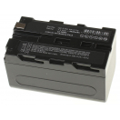 Аккумуляторная батарея NP-F975 для фотоаппаратов и видеокамер Grundig. Артикул iB-F279.Емкость (mAh): 4400. Напряжение (V): 7,4