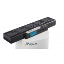 Аккумуляторная батарея CBPIL72 для ноутбуков Quanta. Артикул iB-A229H.Емкость (mAh): 5200. Напряжение (V): 11,1