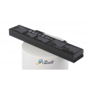 Аккумуляторная батарея CBPIL73 для ноутбуков Quanta. Артикул iB-A229.Емкость (mAh): 4400. Напряжение (V): 11,1