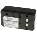 Аккумуляторная батарея iBatt iB-F381 для фотокамер и видеокамер ThomsonЕмкость (mAh): 4200. Напряжение (V): 6