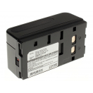 Аккумуляторная батарея iBatt iB-F381 для фотокамер и видеокамер ThomsonЕмкость (mAh): 4200. Напряжение (V): 6