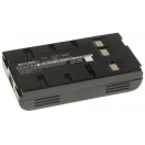 Аккумуляторная батарея PV-BP18 для фотоаппаратов и видеокамер HP. Артикул iB-F357.Емкость (mAh): 1200. Напряжение (V): 6