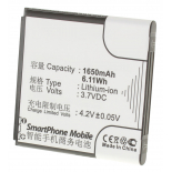 Аккумуляторная батарея BL200 для телефонов, смартфонов Pioneer. Артикул iB-M559.Емкость (mAh): 1650. Напряжение (V): 3,7