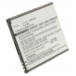 Аккумуляторная батарея iBatt iB-M2271 для телефонов, смартфонов MicrosoftЕмкость (mAh): 2950. Напряжение (V): 3,9