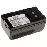 Аккумуляторная батарея iBatt iB-F381 для фотокамер и видеокамер TelefunkenЕмкость (mAh): 4200. Напряжение (V): 6