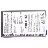Аккумуляторная батарея iBatt iB-M517 для телефонов, смартфонов SagemЕмкость (mAh): 750. Напряжение (V): 3,7