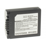 Аккумуляторная батарея BP-DC5 U для фотоаппаратов и видеокамер Leica. Артикул iB-F318.Емкость (mAh): 750. Напряжение (V): 7,4