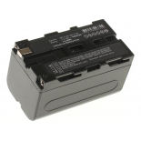 Аккумуляторная батарея iBatt iB-F279 для фотокамер и видеокамер HitachiЕмкость (mAh): 4400. Напряжение (V): 7,4