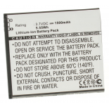 Аккумуляторная батарея iBatt iB-M612 для телефонов, смартфонов ZTEЕмкость (mAh): 1500. Напряжение (V): 3,7