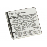 Аккумуляторная батарея iBatt iB-F179 для фотокамер и видеокамер RichЕмкость (mAh): 720. Напряжение (V): 3,7