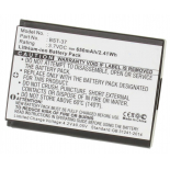 Аккумуляторная батарея для телефона, смартфона Sony Ericsson W710i. Артикул iB-M356.Емкость (mAh): 650. Напряжение (V): 3,7