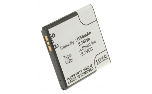Аккумуляторная батарея для телефона, смартфона Sony Xperia E (C1504). Артикул iB-M358.