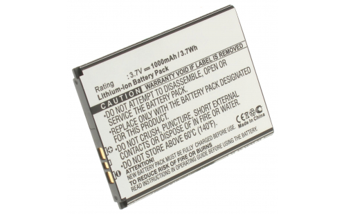 Аккумуляторная батарея BA600 для телефонов, смартфонов Sony. Артикул iB-M193.