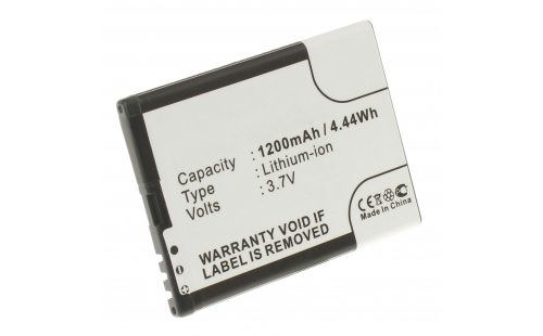 Аккумуляторная батарея TB-BL4D для телефонов, смартфонов teXet. Артикул iB-M313.